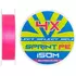 Шнур Select Sprint PE 4X Pink 150m #0.2/0.06mm 7lb/3.1kg, Диаметр: 0.06mm, Размотка: 150m, Выберите цвет: Рожевий, фото 